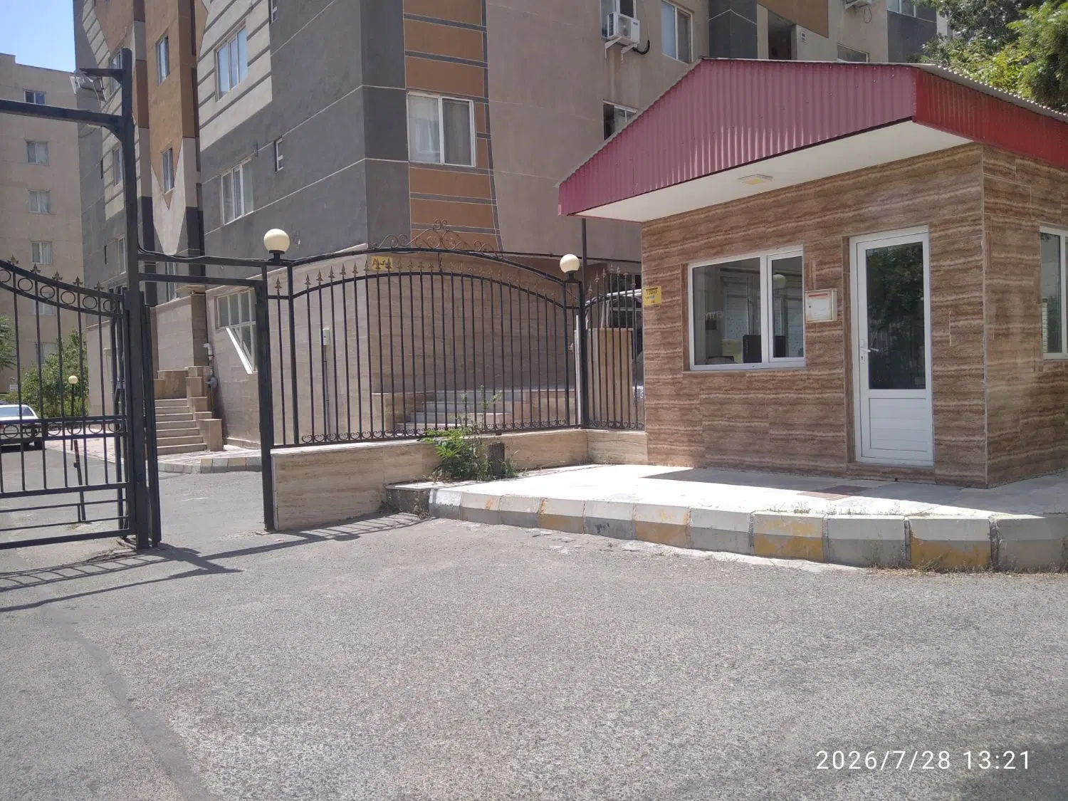 فروش آپارتمان مجتمع مسکونی پارسیس