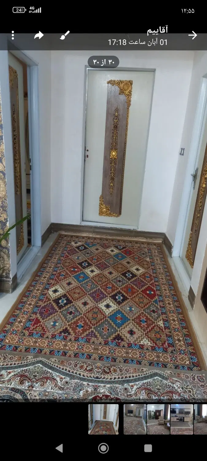 خانه کهریز کیهانشهر