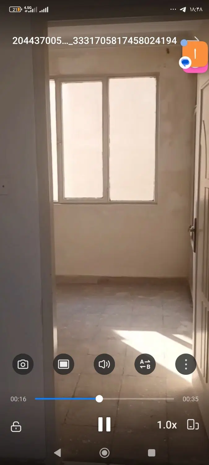 اجاره سالیانه واحد مسکونی