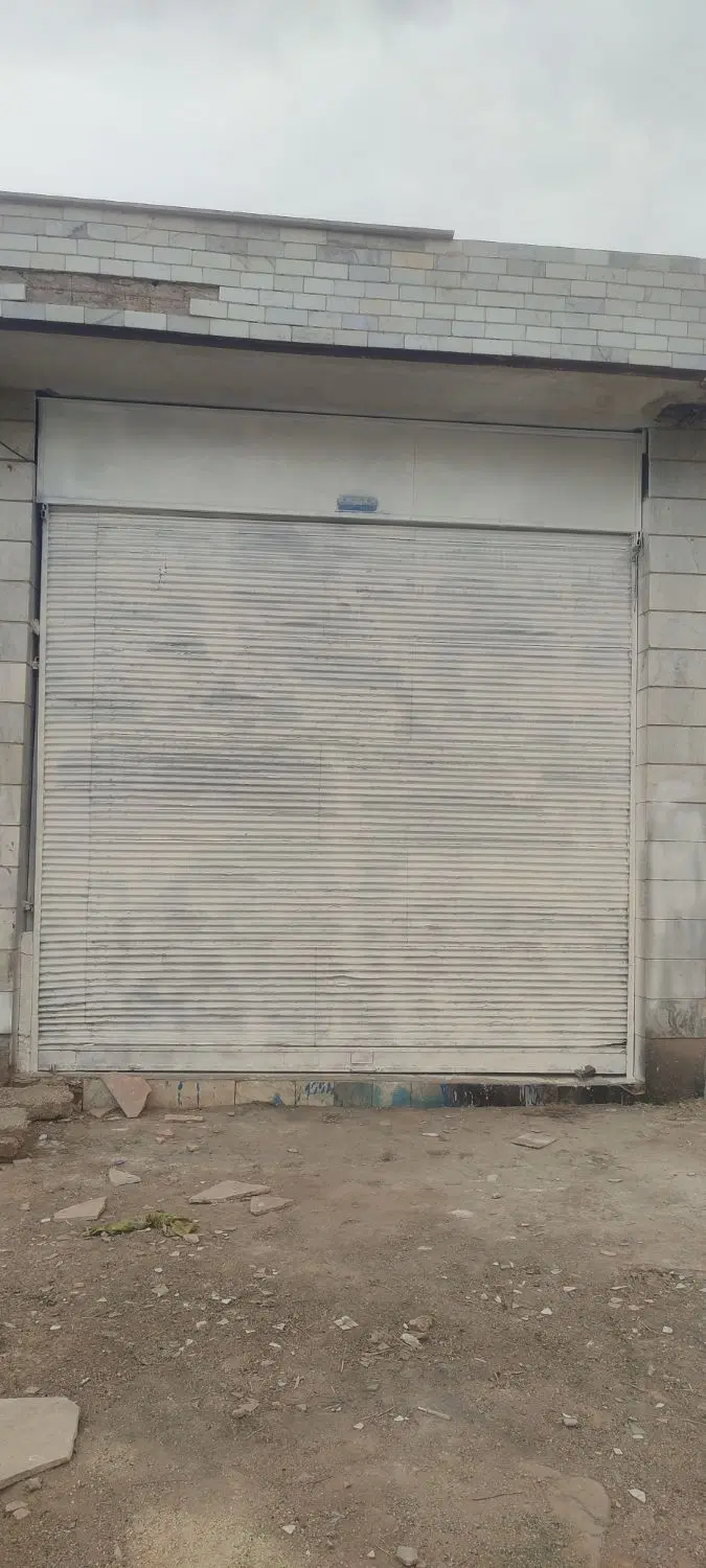 سه باب مغازه تجاری