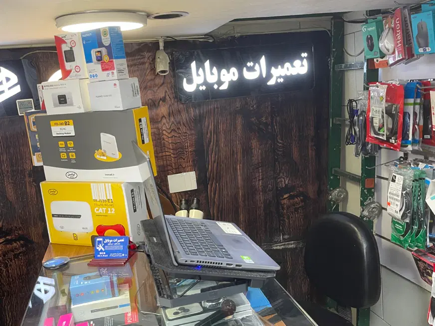 اجاره میز تعمیرات_اریاشهر_توافقی