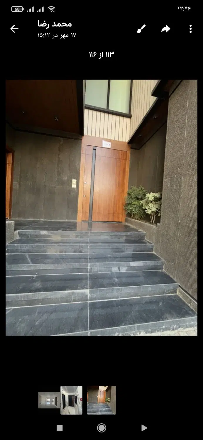 محله نه 18 متری شمالی