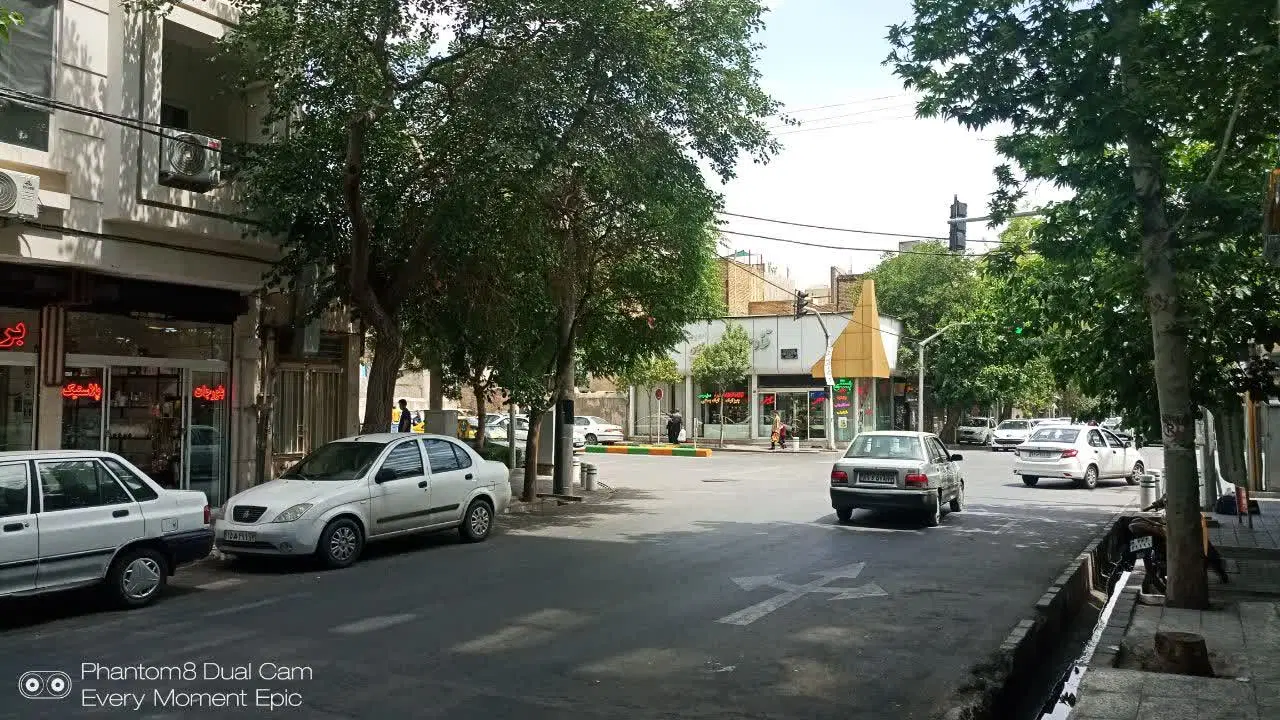 مغازه تجاری
