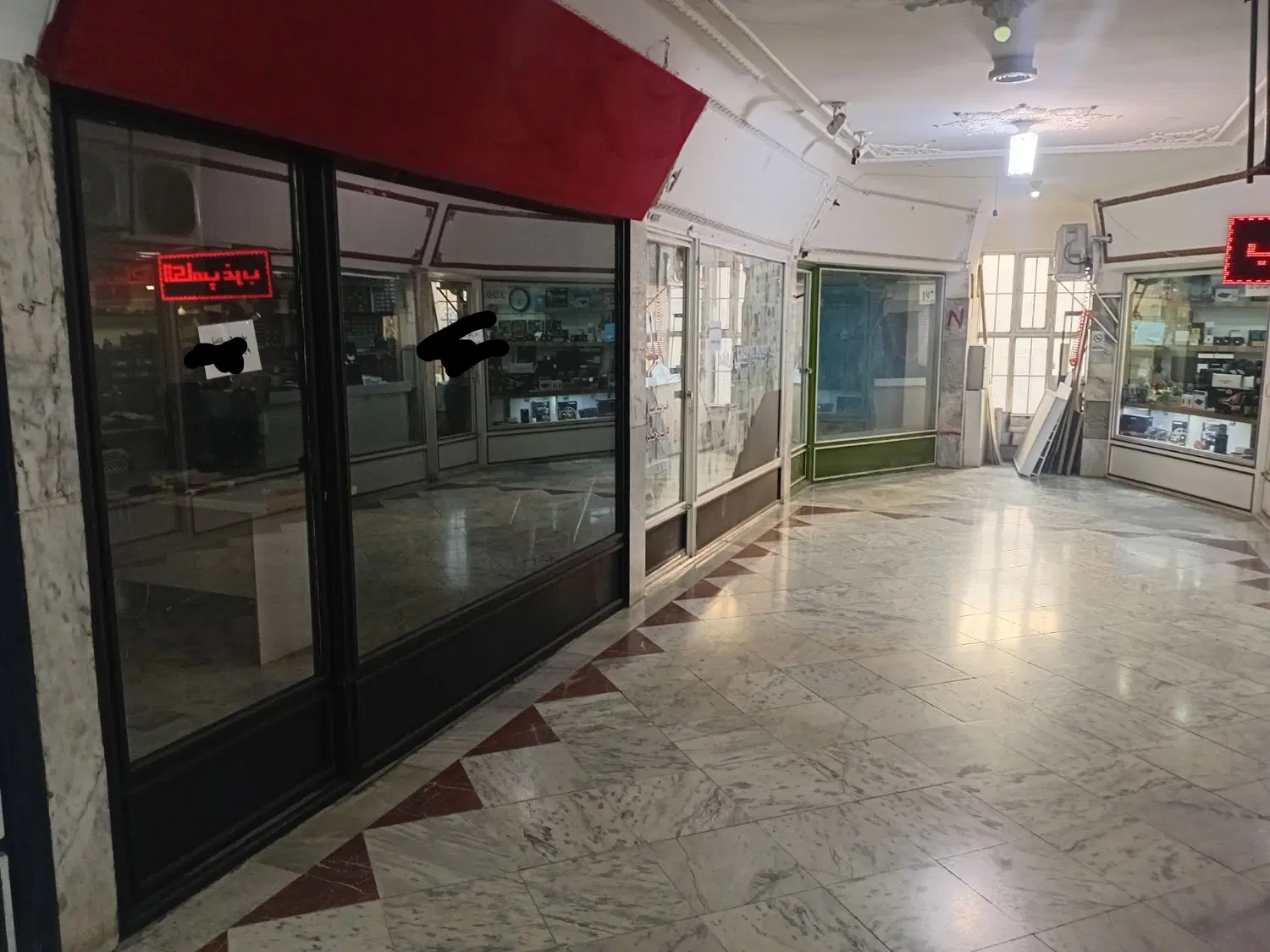اجارە مغازە صدف