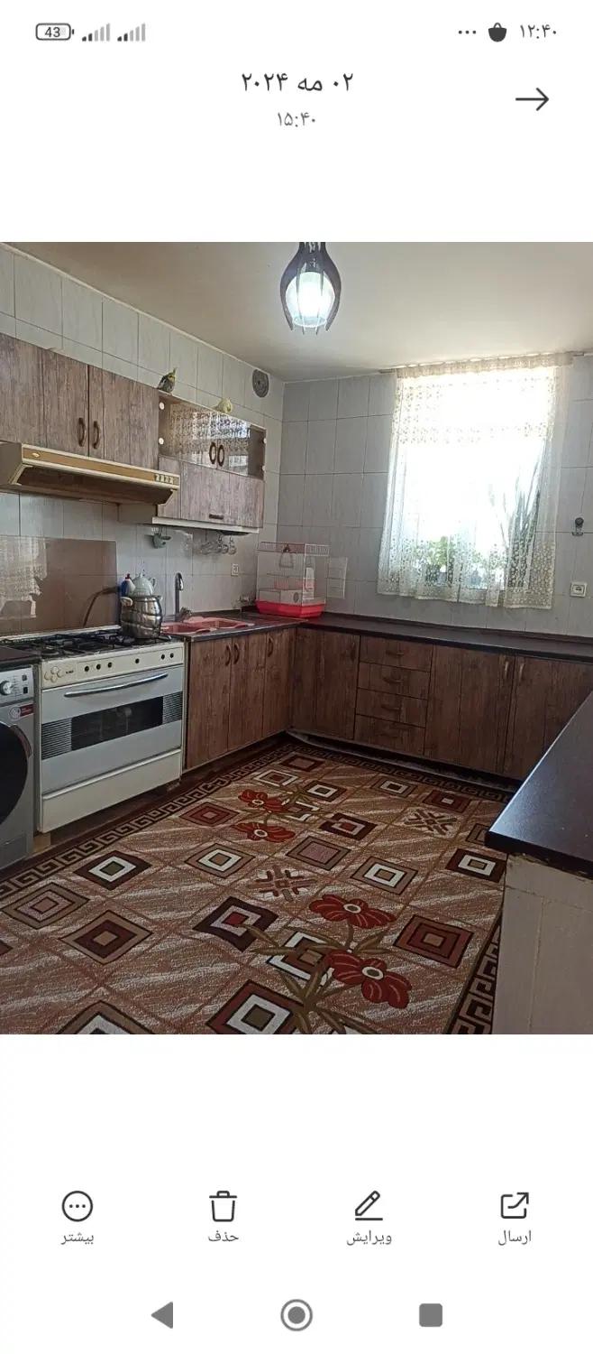 اجاره منزل طبقه همکف راه جدا