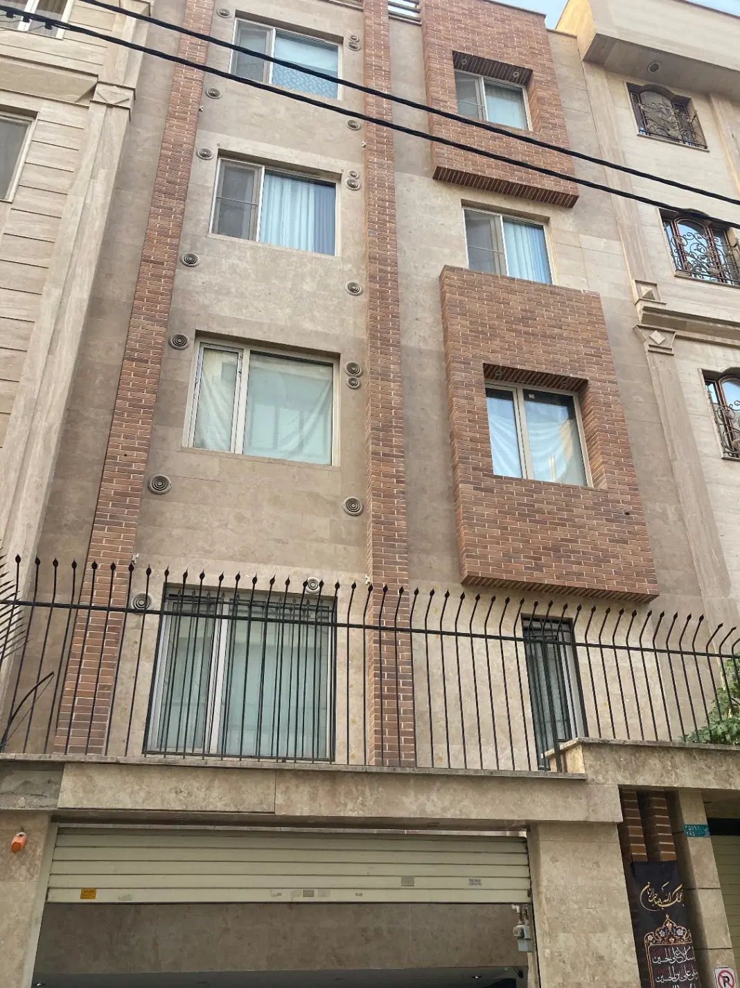 تهاتر آپارتمان تهران با ویلا باغ