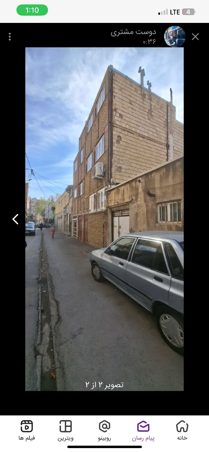 خانه کلنگی‌ به متراژ ۱۰۲متر رضوان شهر