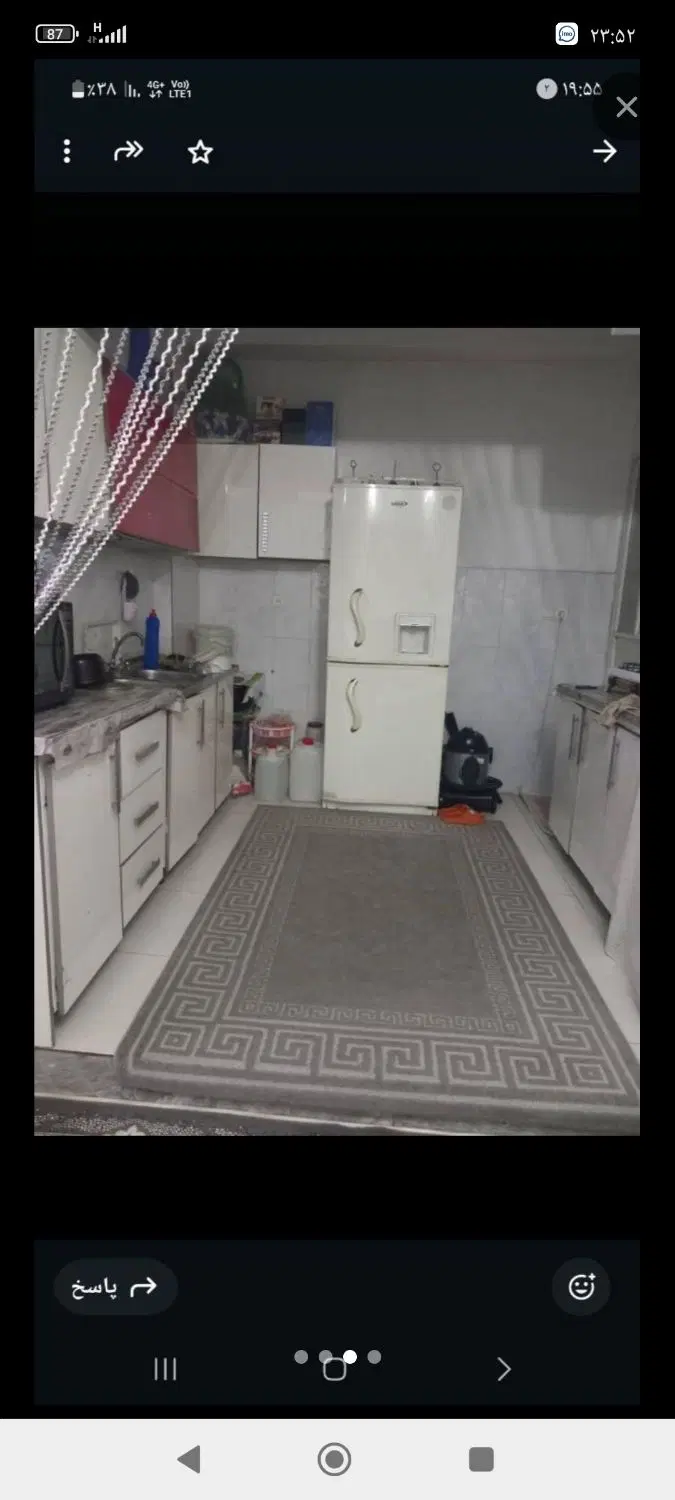 آپارتمان فروشی