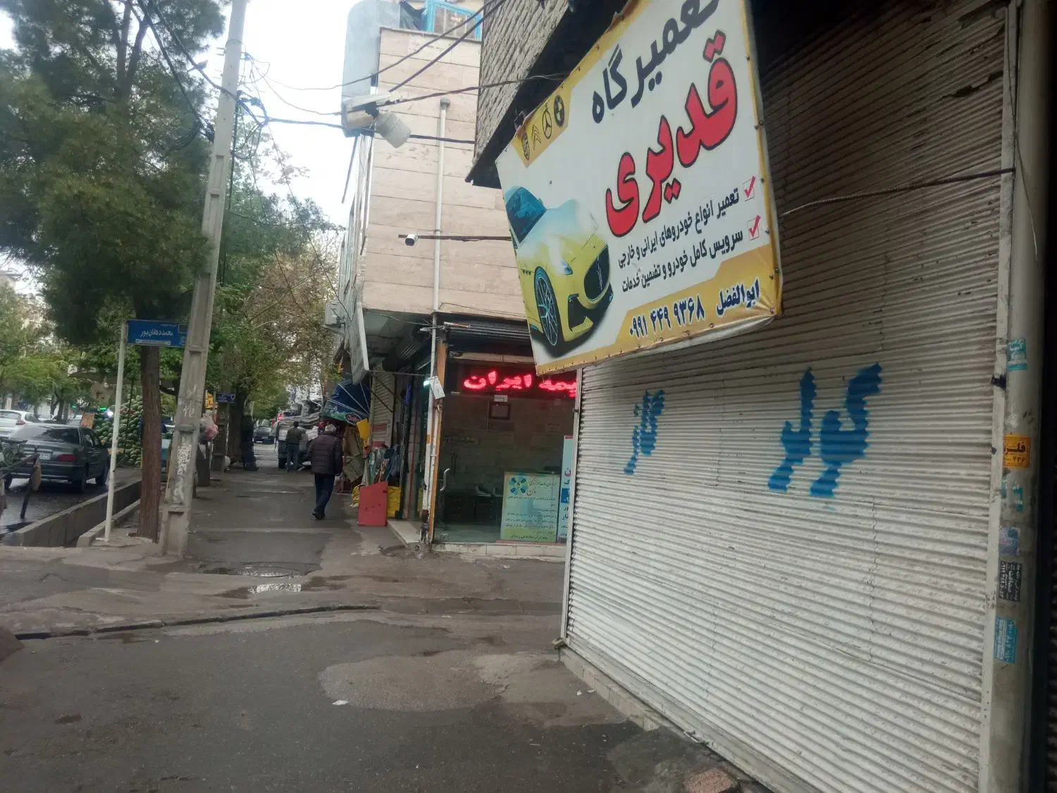 اجاره مغازه ۱۸متری بخر خیابان تخلیه