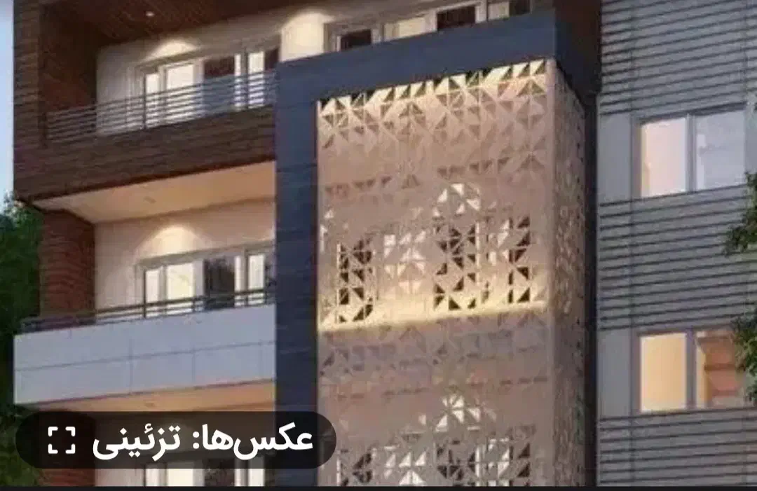 منزل ویلایی