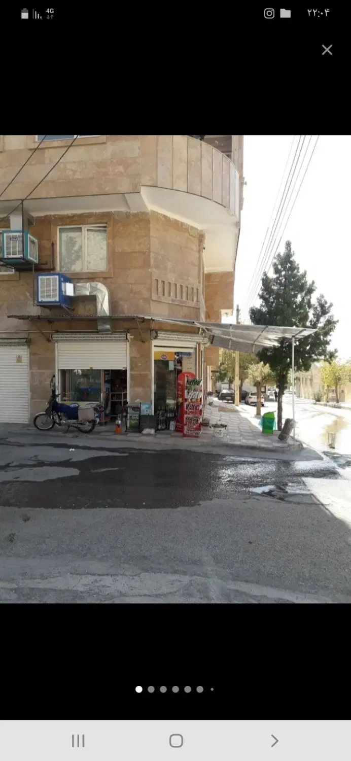 ظفر ایسگاه 5