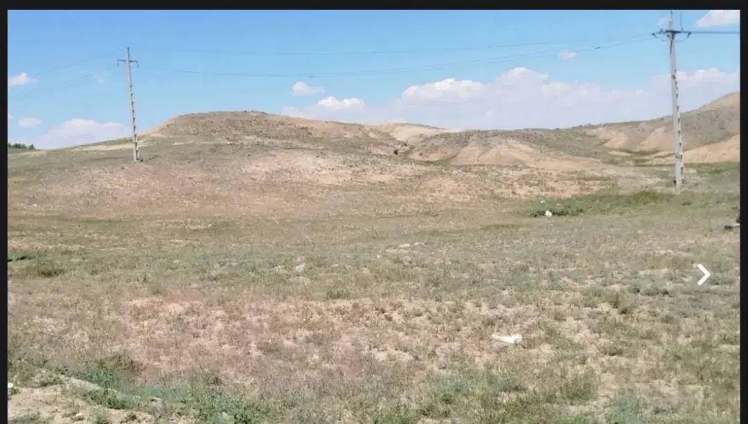 زمین کشاورزی