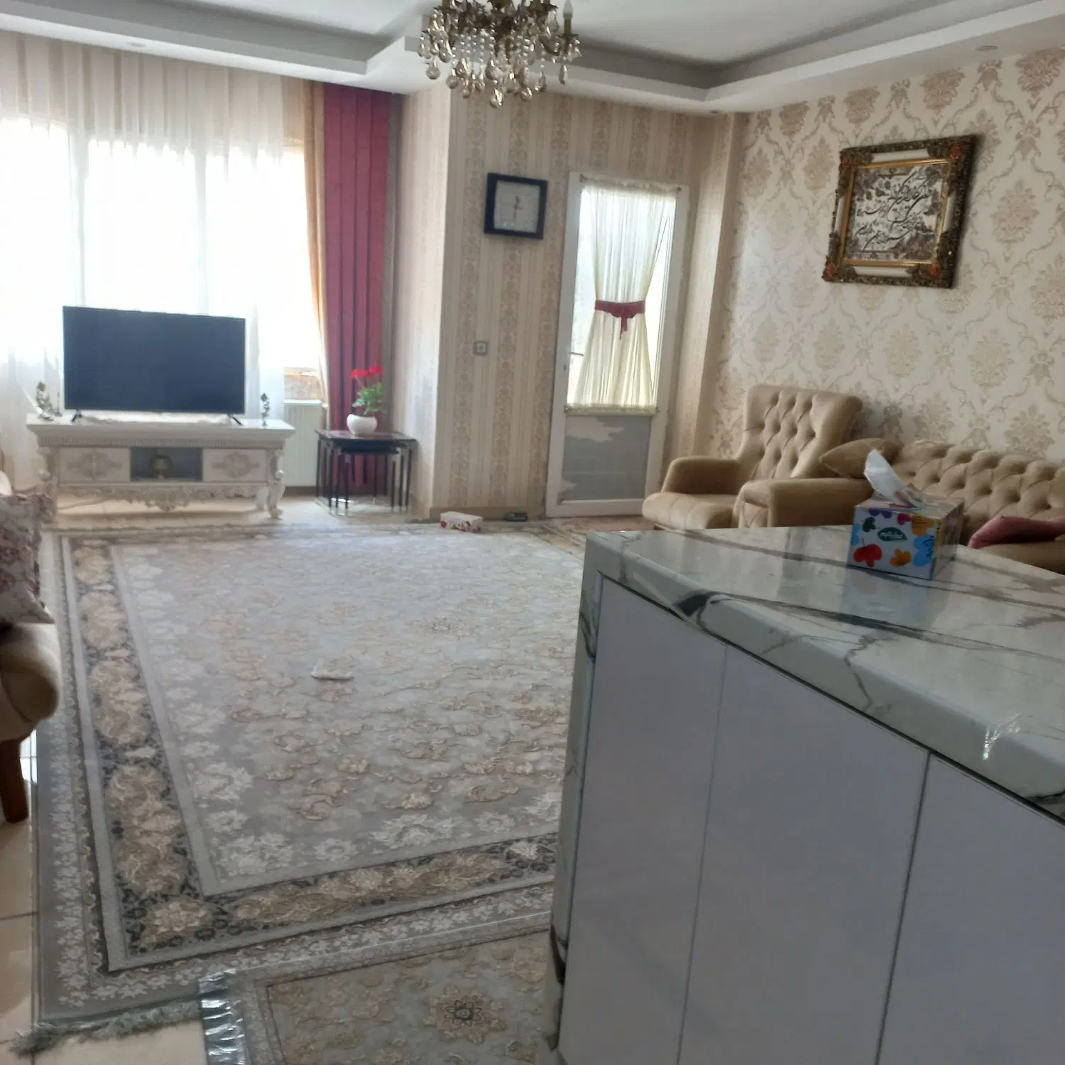 آپارتمان رازی یک