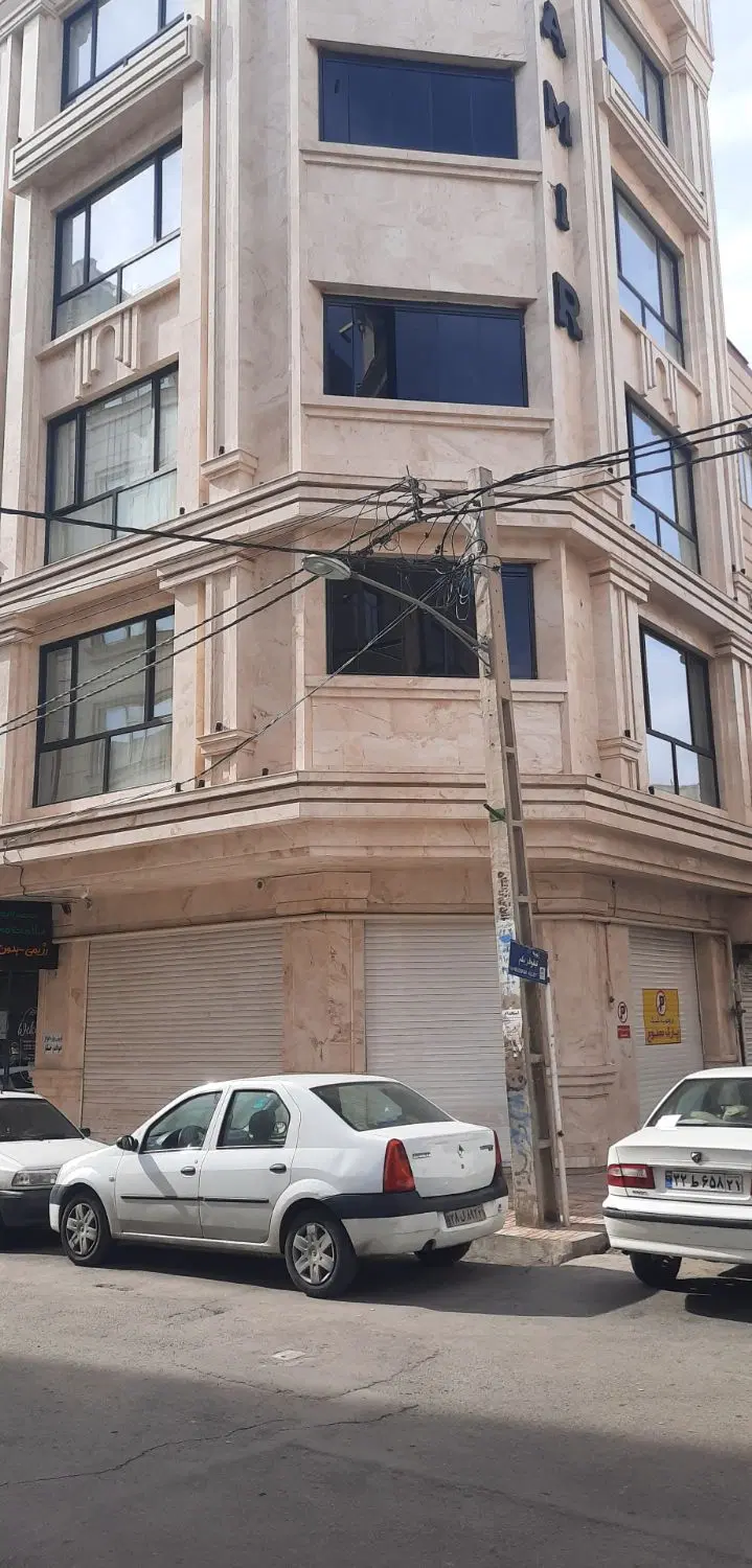 مغازه تجاری