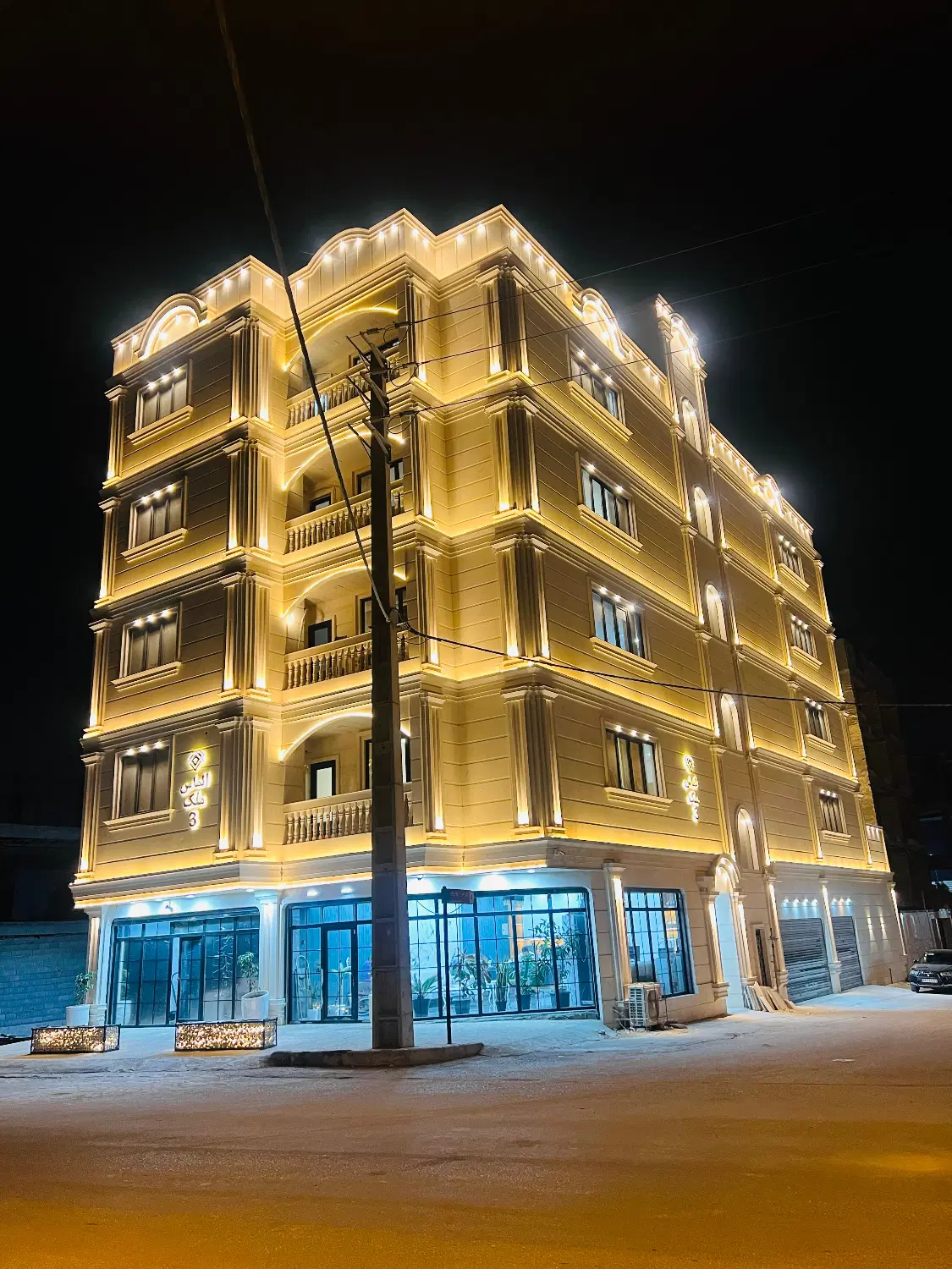 آپارتمان سه خواب