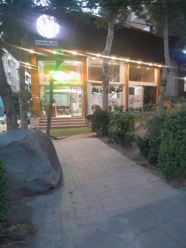 ۲۳۵ متر دونبش