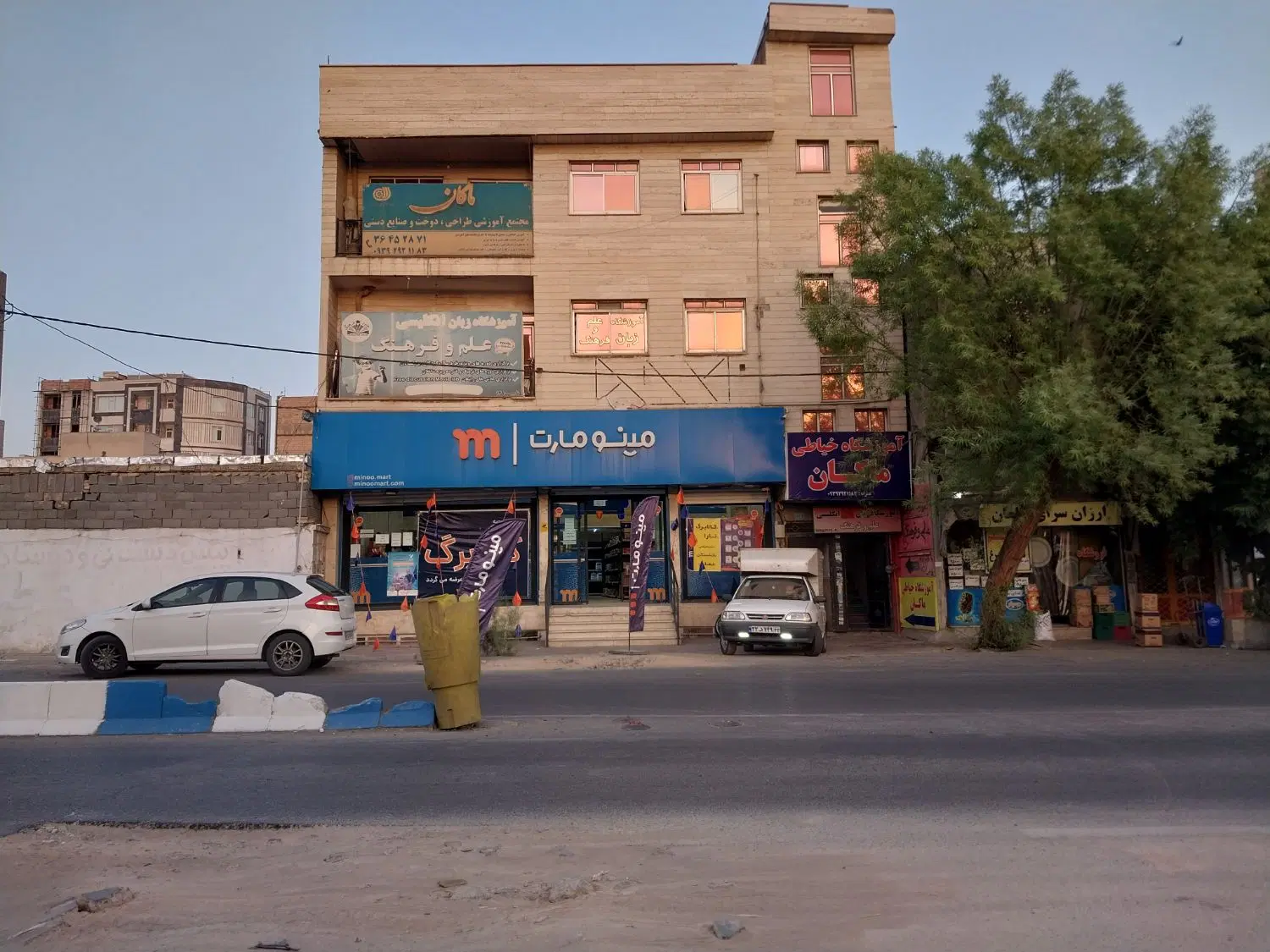 فروش ملک تجاری اداری، سند۶ دانگ