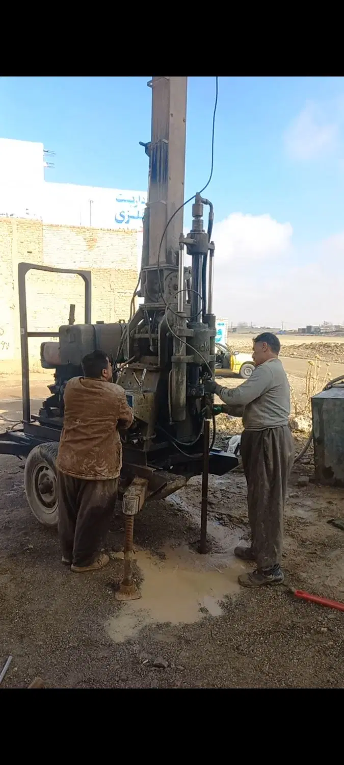آزمایش خاک جهت نظام مهندسی