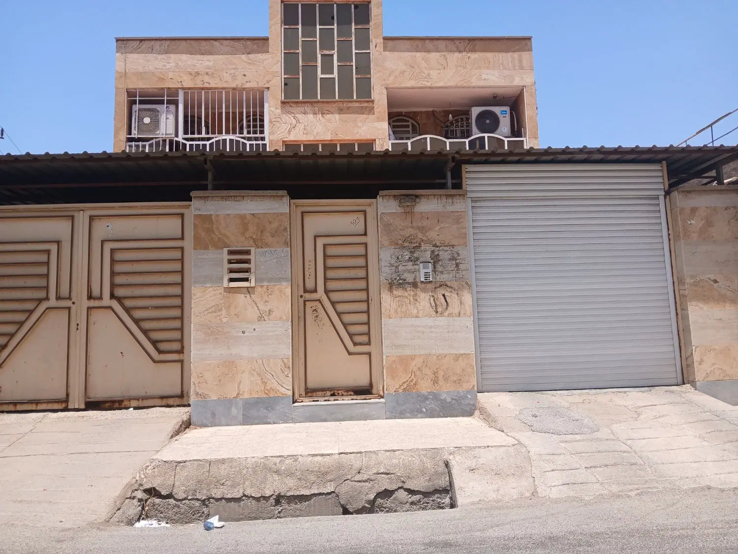 آپارتمان مسکونی