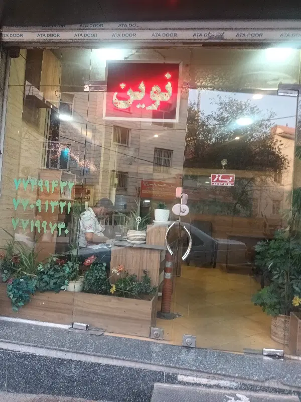 ۷۰متراخواب طبقه اول نور عالی