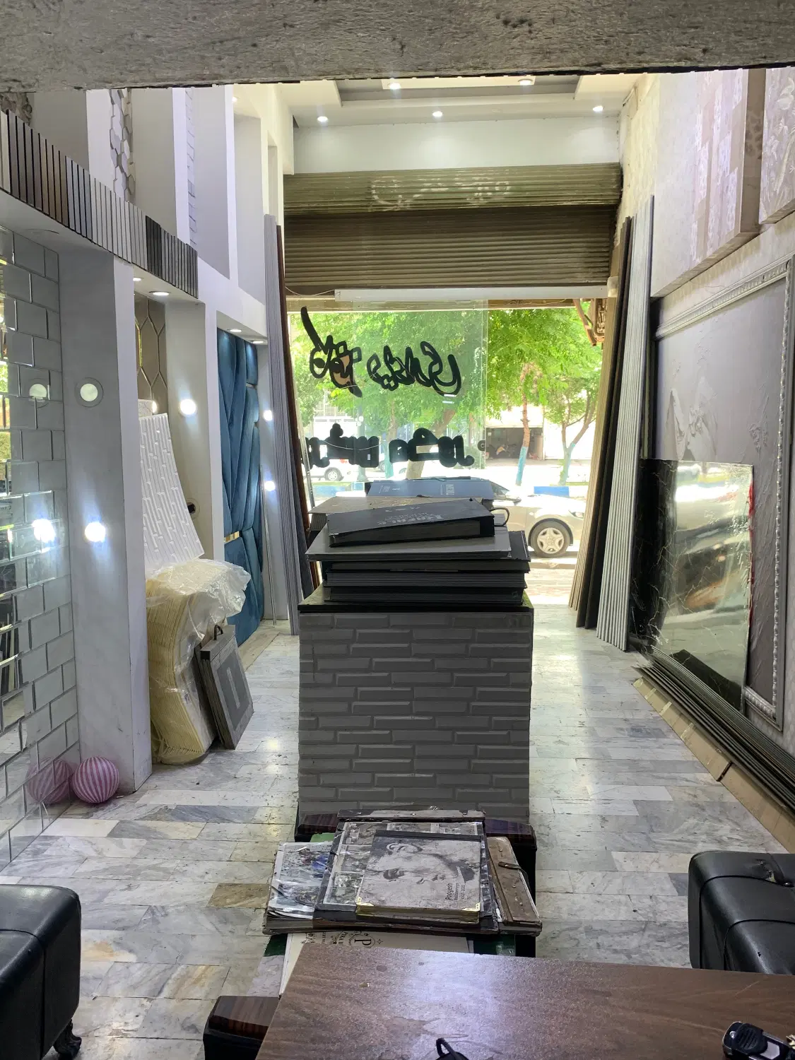 واگذاری مغازه