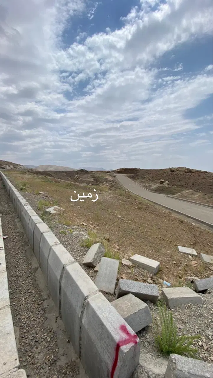 فرصت ویژه سازندگان_زمین۱۰۵۱متر_باجواز