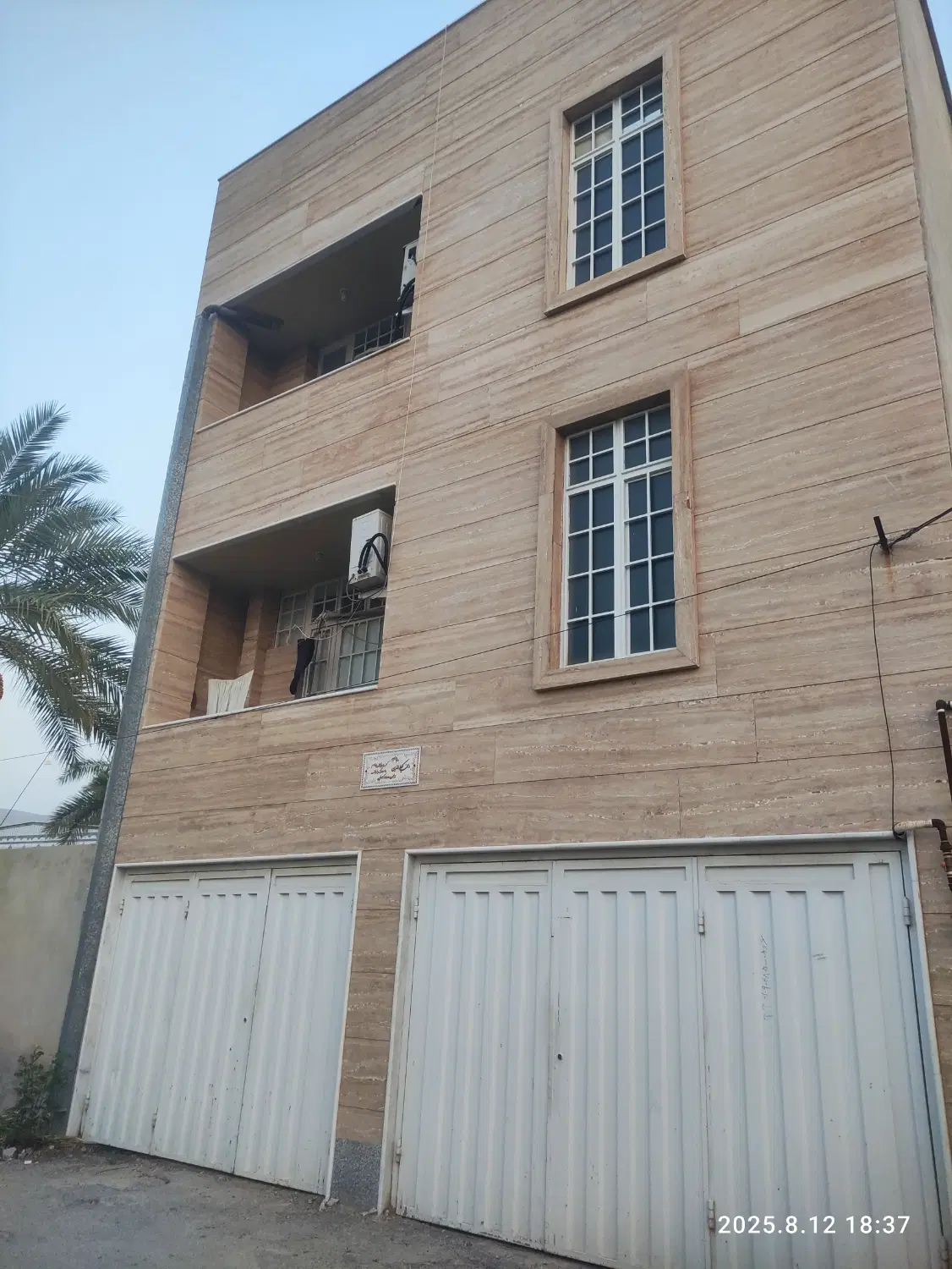 فروش یا رهن کامل
