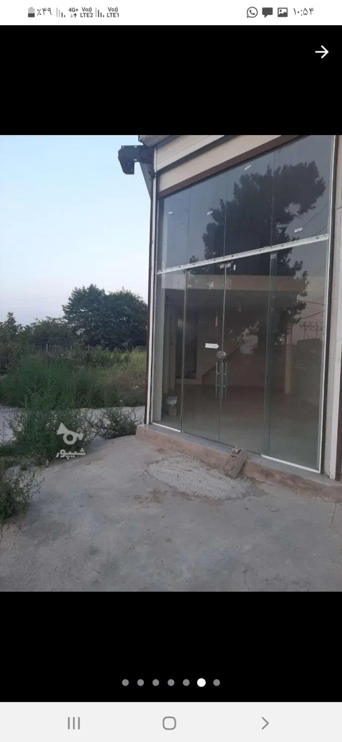 رهن و اجاره مغازه