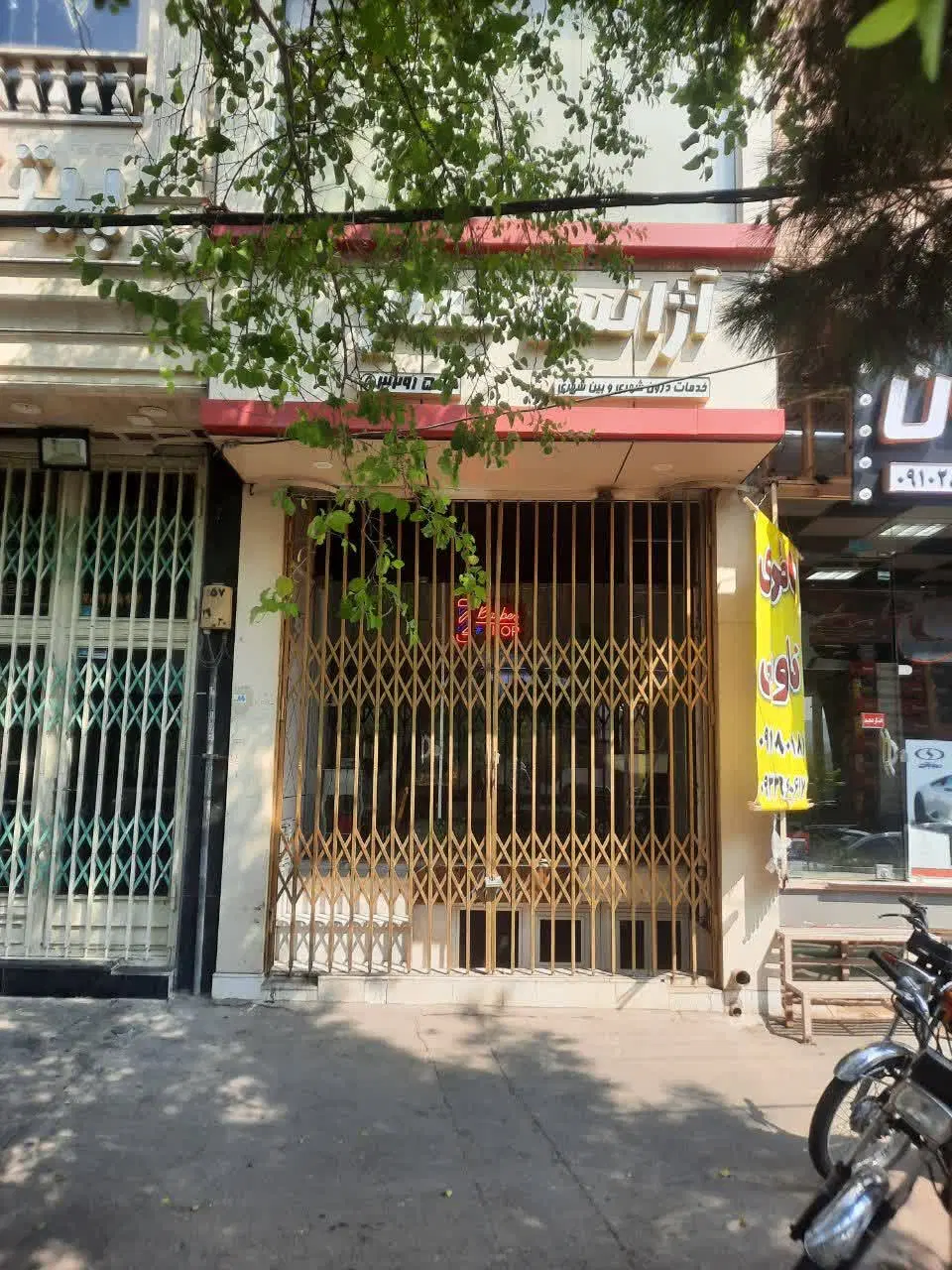 ۷۶متر تجاری بر جمهوری