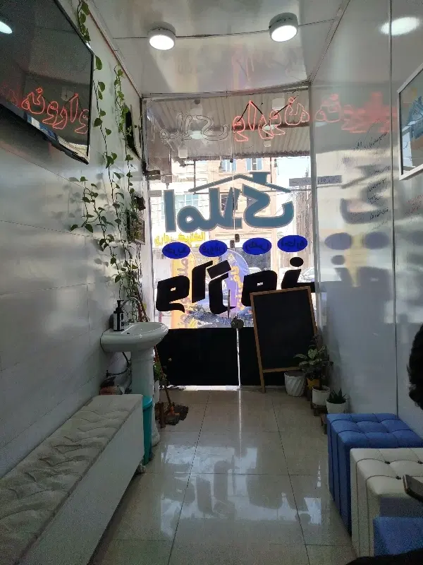 ملک دوبلکس کلید اول