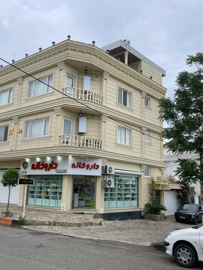 ملک تجاری مسکونی درجه یک شخصی ساز متریال برند