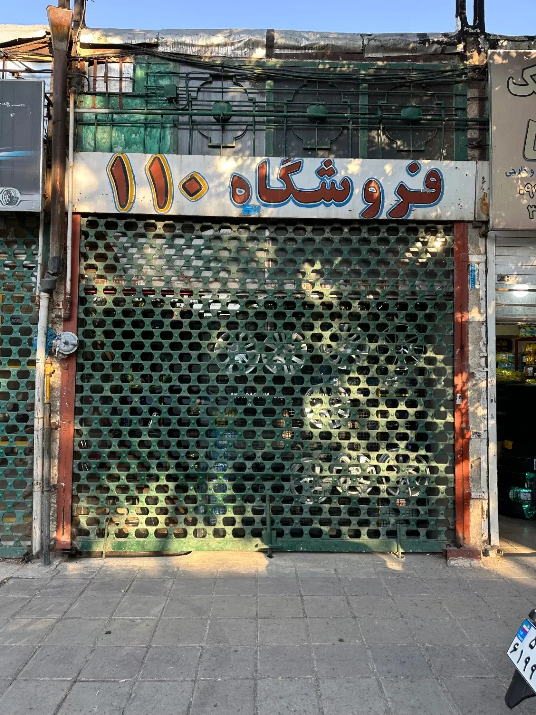 فروش مغازه در‌ بلوار عشایر (مسیر نفت)