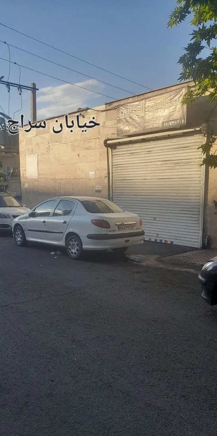 فروش مغازه