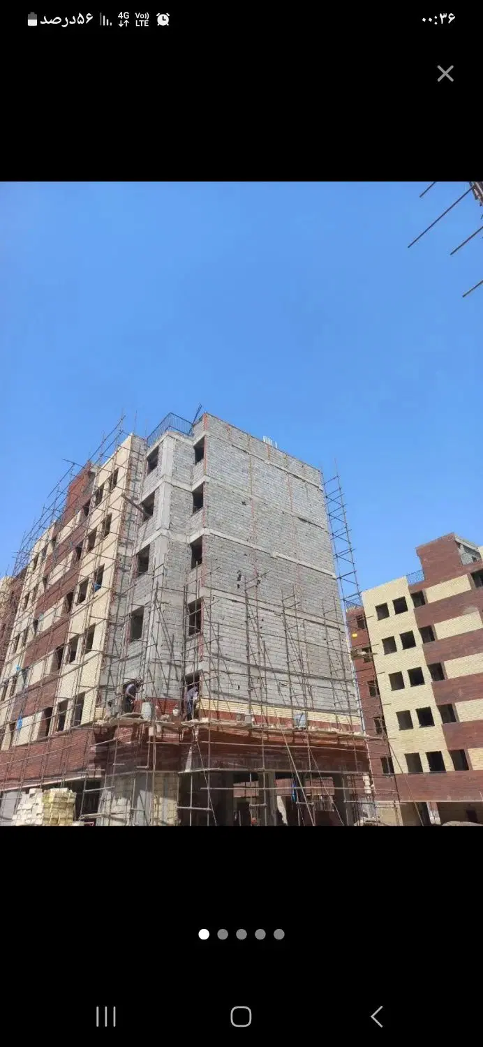 منصف ترین خریداروفروشنده فیش