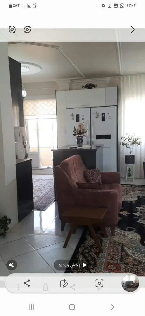 آپارتمان