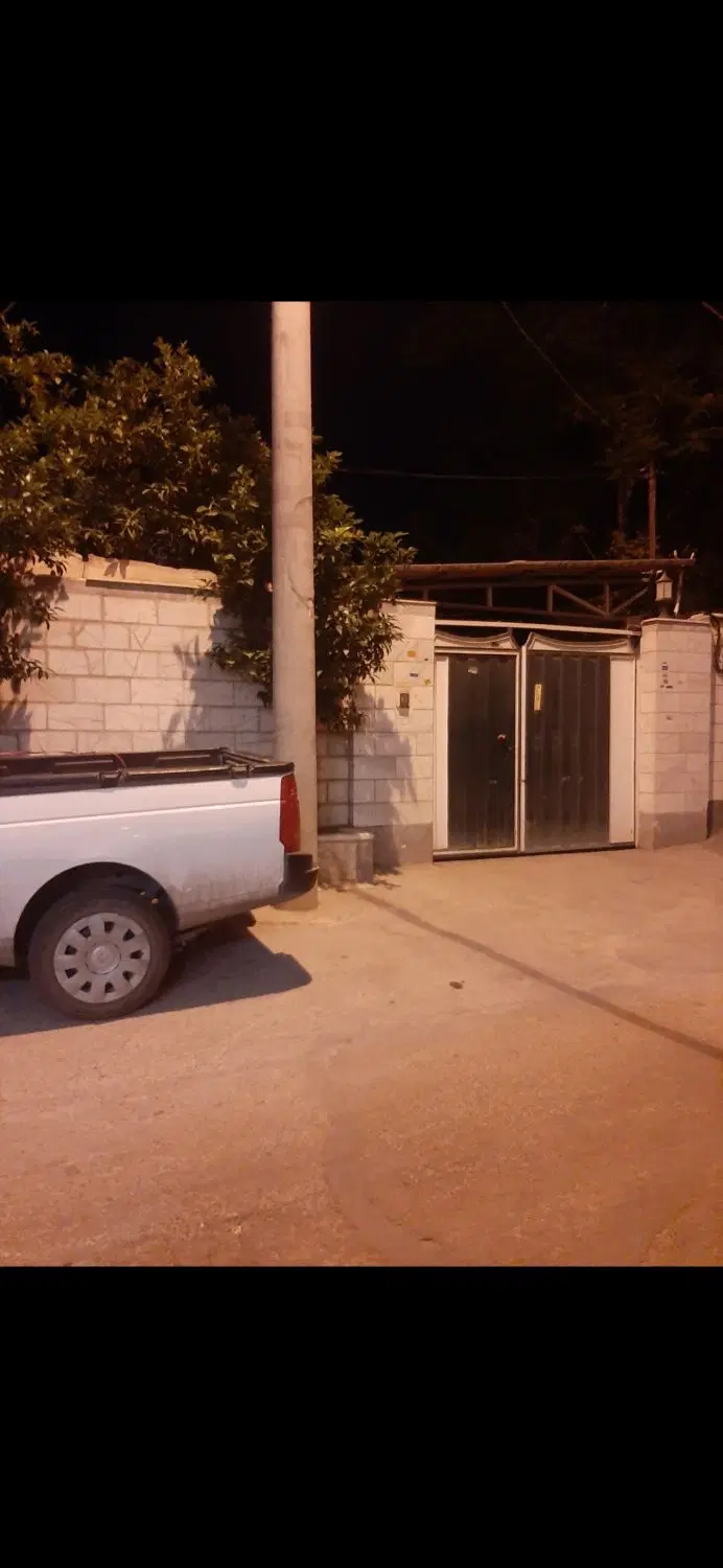 ملک تجاری مسکونی