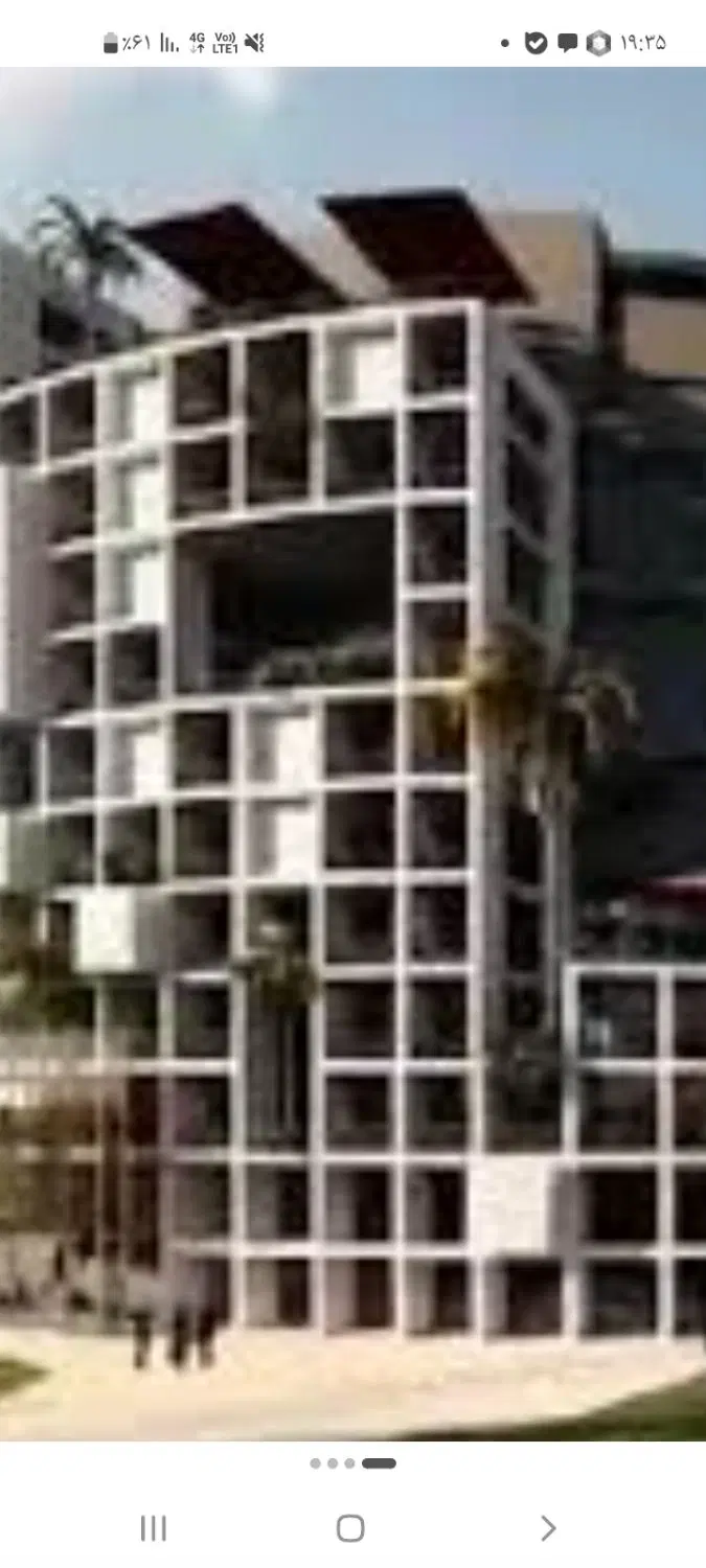 مهندسان ۴
