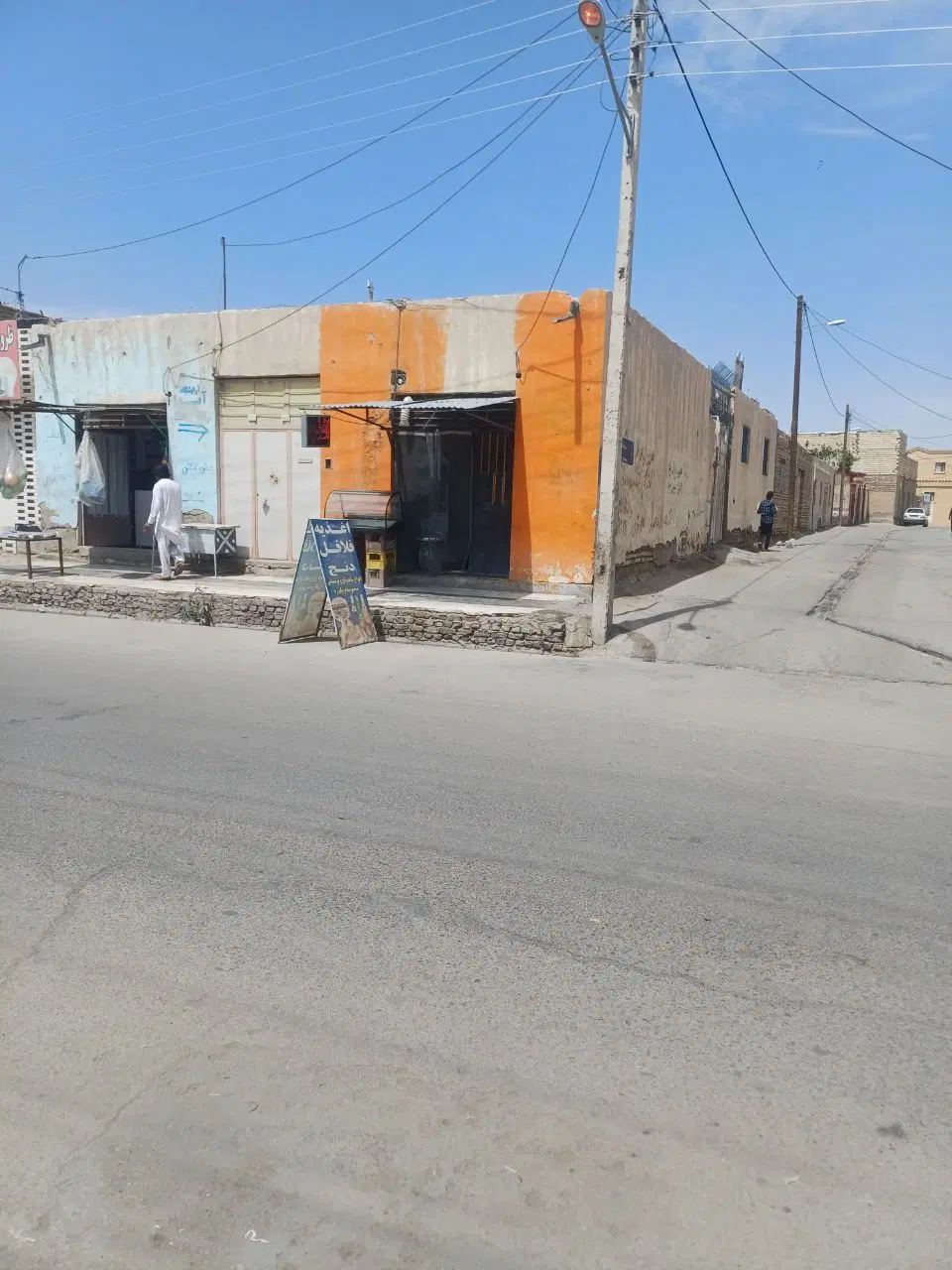فروش  مسکونی.   تجاری