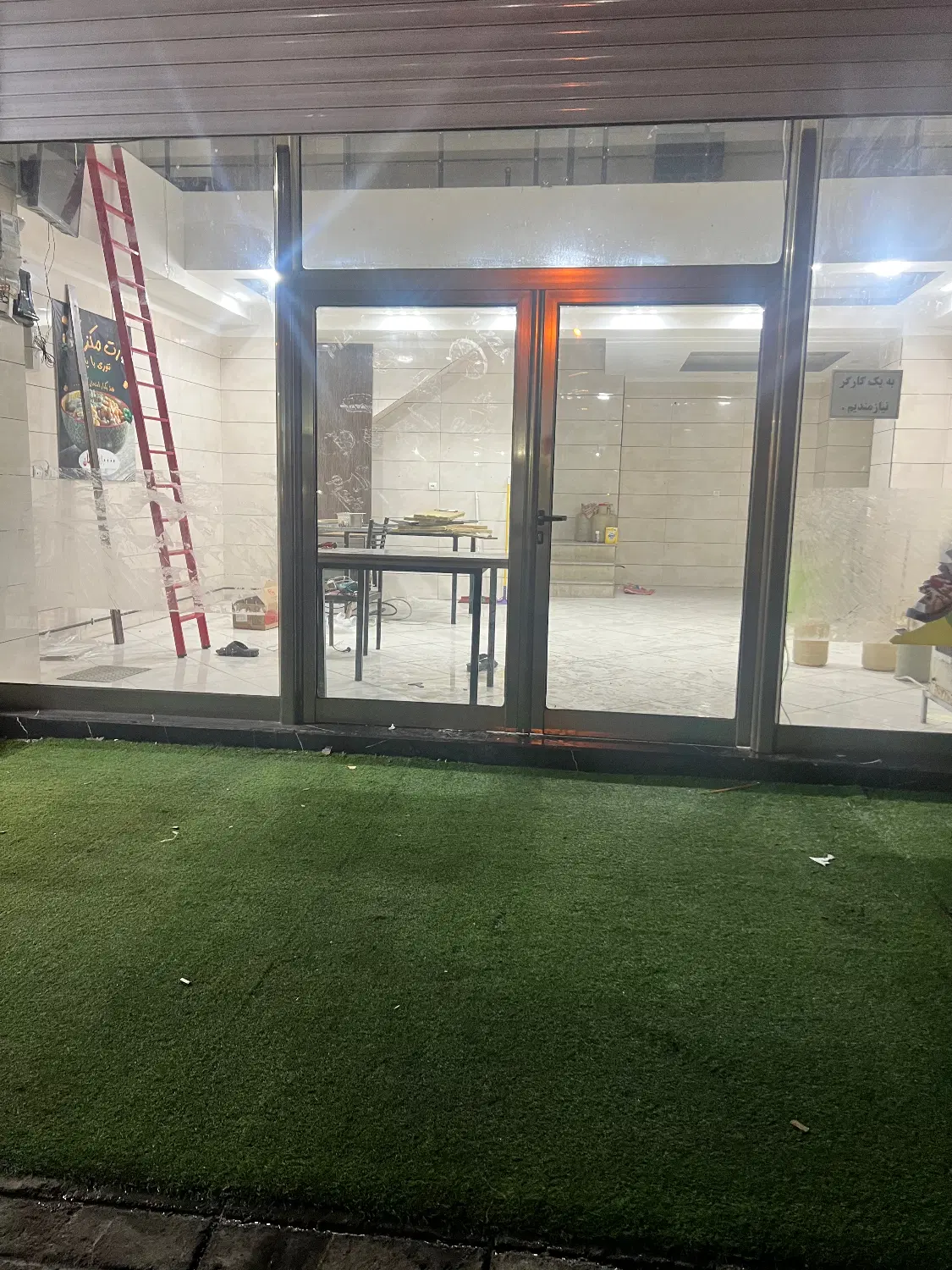 اجاره مغازه تجاری گلکار