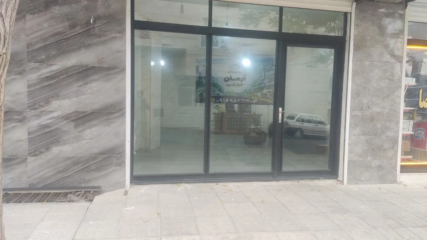 70مترمغازه