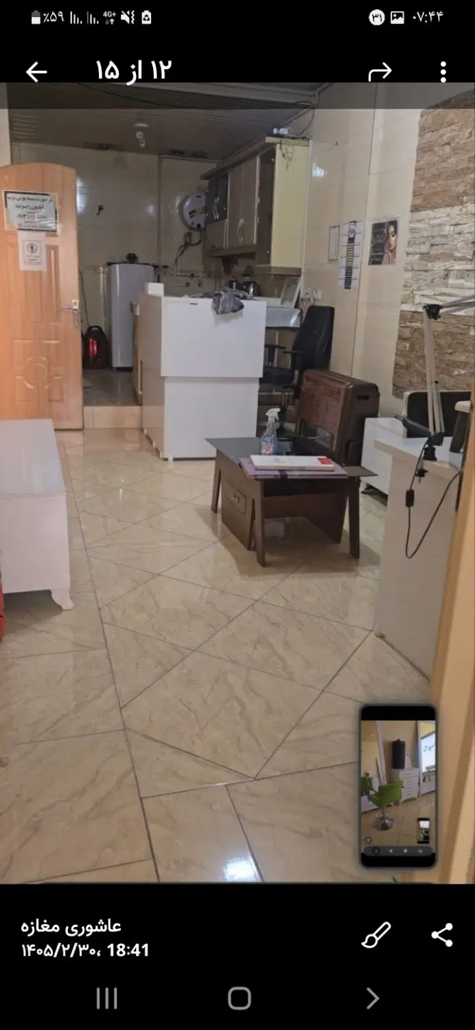 اجاره جهت دفتر کاروکالت