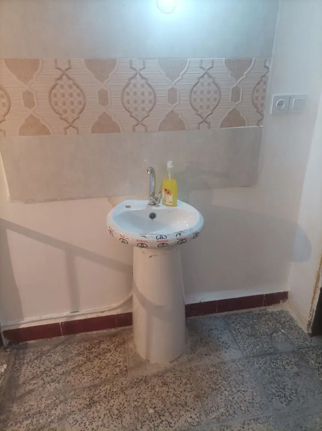 سوئیت روزانه هفتگی