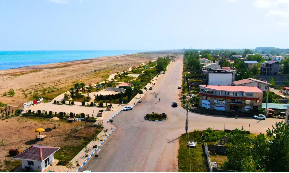سرمایه گذاری در چاف