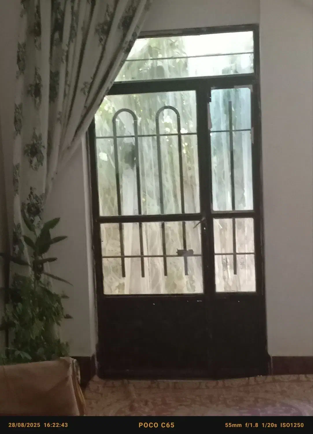 زمین 70متری