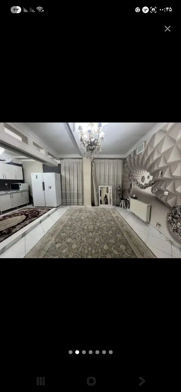 رهن کامل در اوایل امام موسی کاظم گلچین