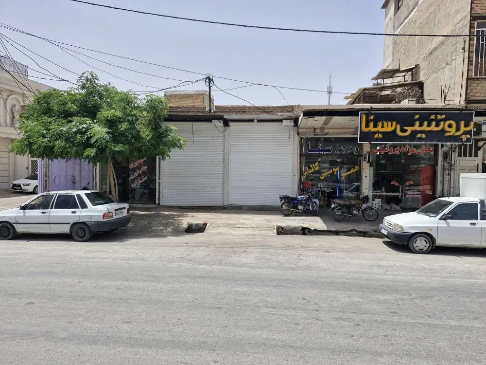 اجاره مغازه در بلوار فرمانداری جنب پروتئینی سینا