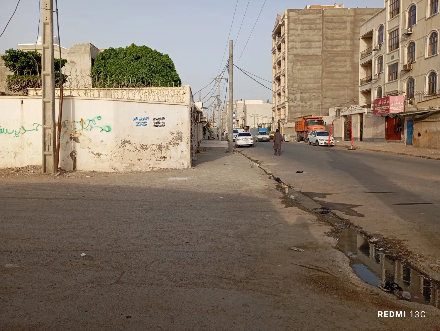 فروش زمین مسکونی بنیاد علوی