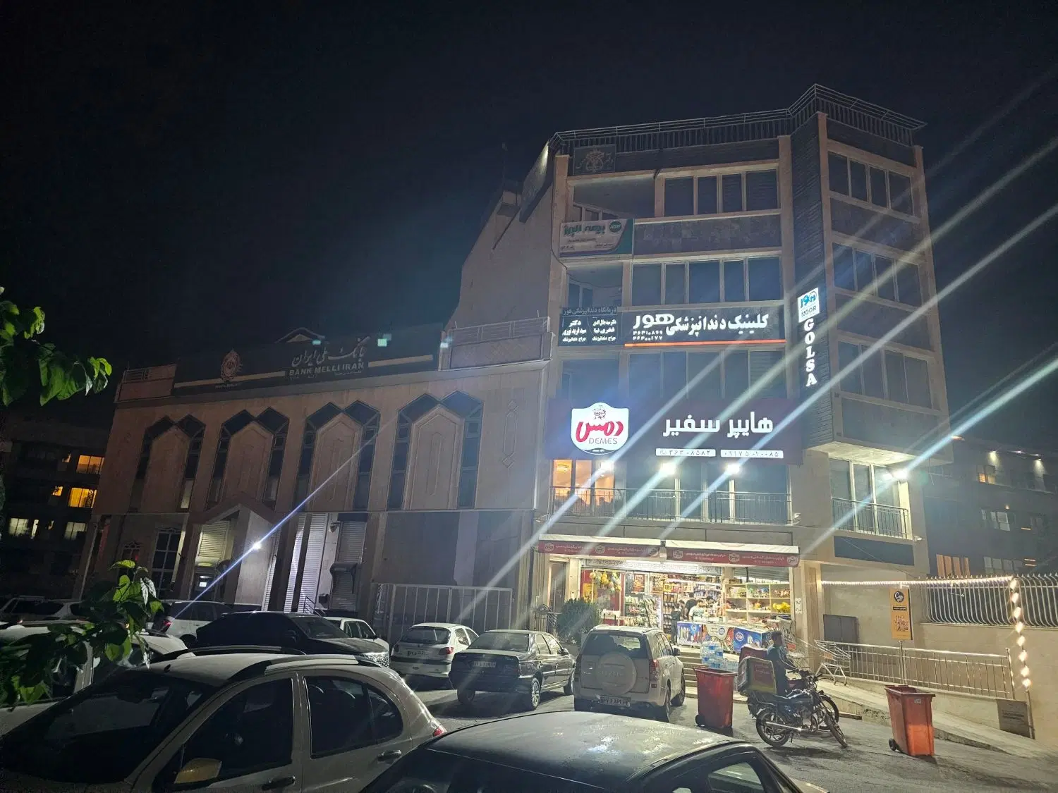 خوابگاه دانشجو دخترانه