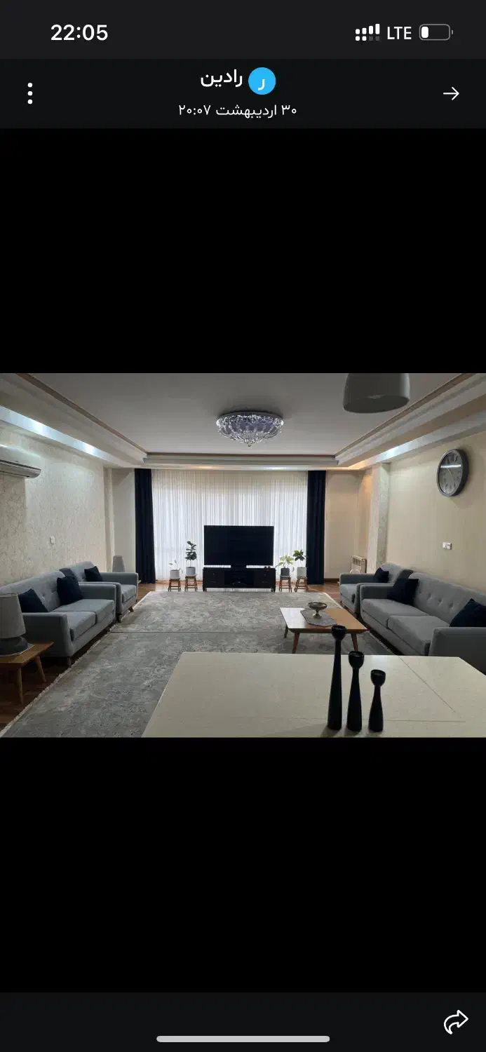 واحد ۱۱۰ متری امام جمعه