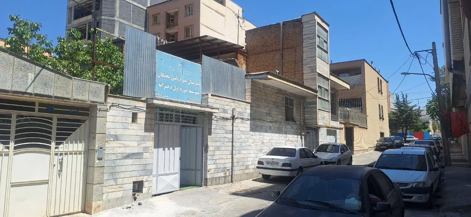 منزل ویلایی بزرگ